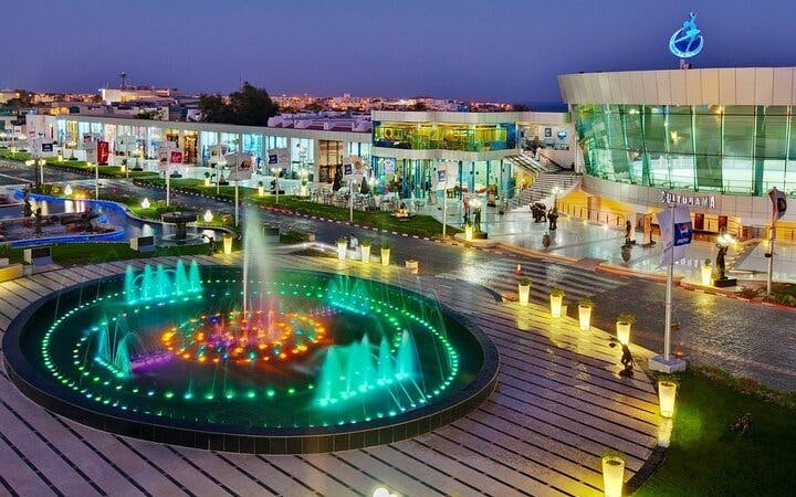 Private City Tour & Culturama With Transfer - Sharm El Sheikh Image 5