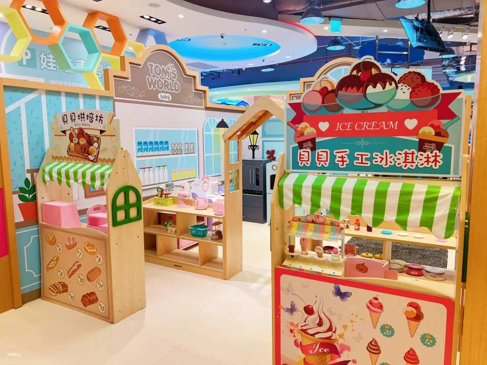 Purchase and Use Immediately ｜Taichung Wenxin Xiutai｜Tom Beibei Parent-Child Paradise Ticket｜Three hours of fun