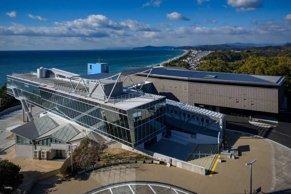 Sakamoto Ryoma Memorial Museum Admission Ticket | Kochi