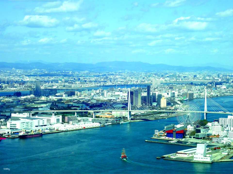 Osaka Sakishima Cosmo Tower Observatory Ticket