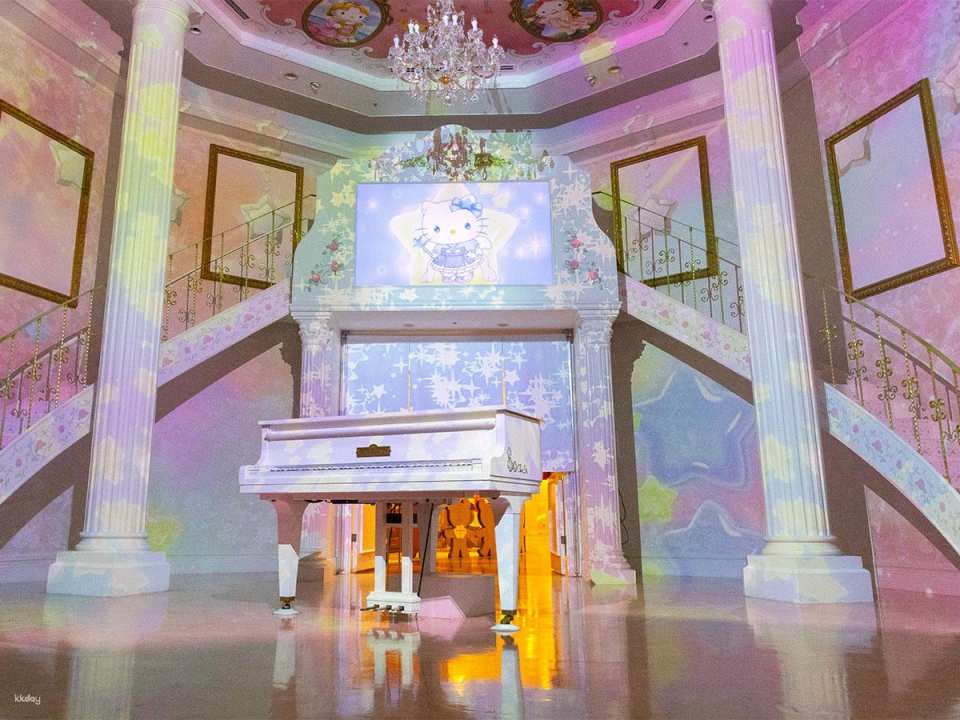 Sanrio Puroland Tickets in Tokyo (Hello Kitty Land)