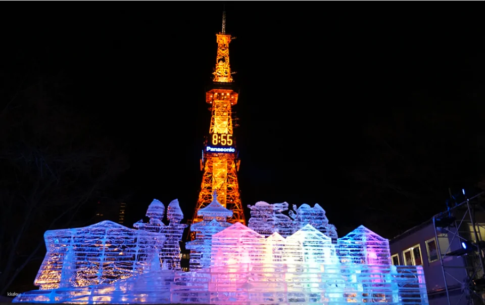 Sapporo TV Tower Observation Deck Ticket｜Japan