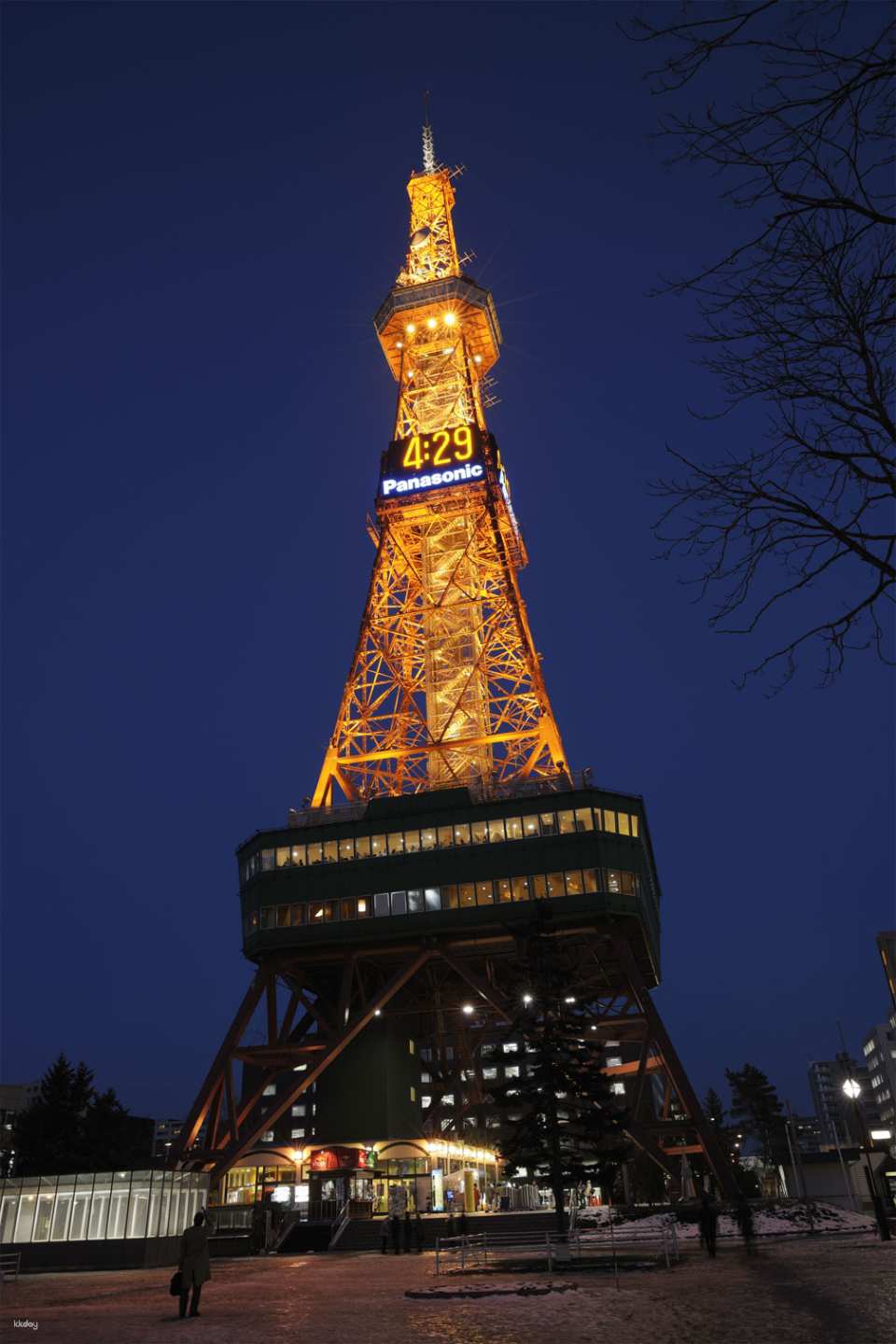 Sapporo TV Tower Observation Deck Ticket｜Japan