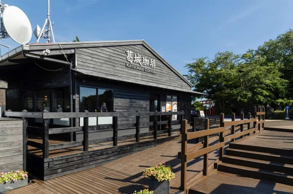 [Save up to ¥600!] Katsuragi Shrine Goshuin (stamp) + Drip Coffee + Facility Usage Fee (Round-trip Ropeway Ticket) Set