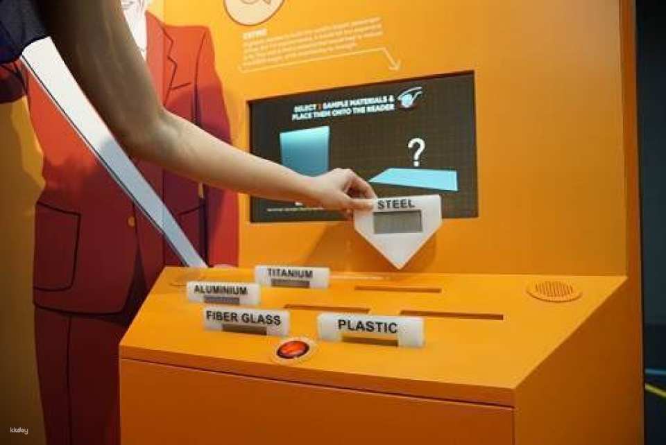 Science Centre Singapore: Omni-Theatre, KidsSTOP™ Admission Ticket | Singapore
