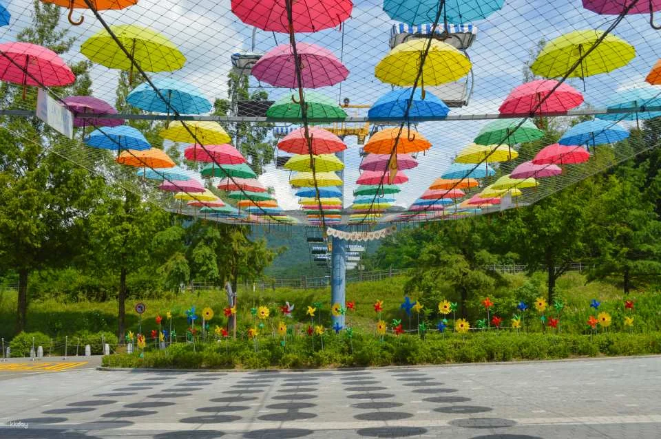 Seoul Grand Park Ticket Package | Zoo Ticket & Sky Lift
