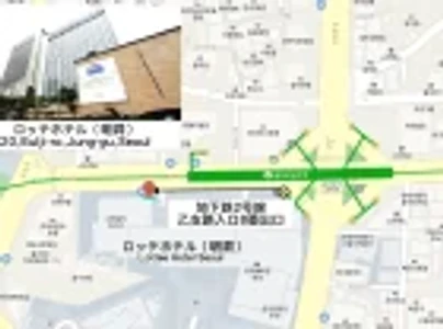 SEOUL SKY Observatory Admission Ticket & Dongdaemun Market Shopping