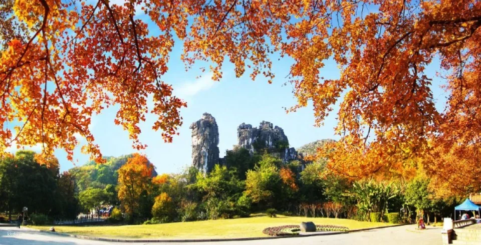 Guilin, China|Seven Star Park Ticket
