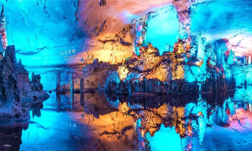 Guilin, China|Seven Star Park Ticket