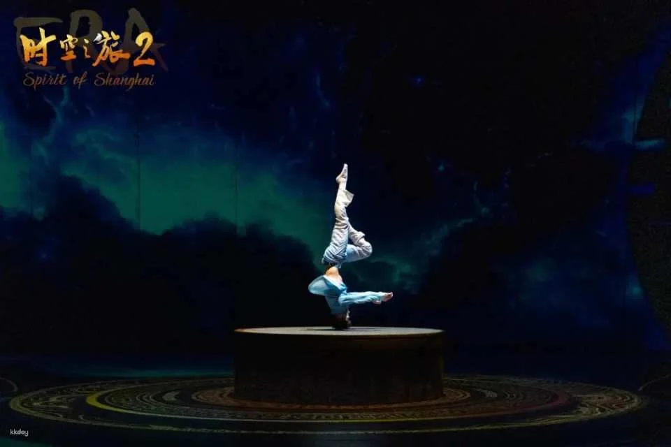 [Shanghai Acrobatic Troupe] ERA Time Journey 2 electronic ticket (no need to pick up the ticket)