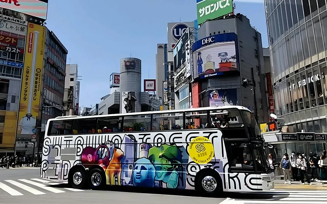 Shibuya Street Ride: Tokyo Panoramic Bus Tour Image 3