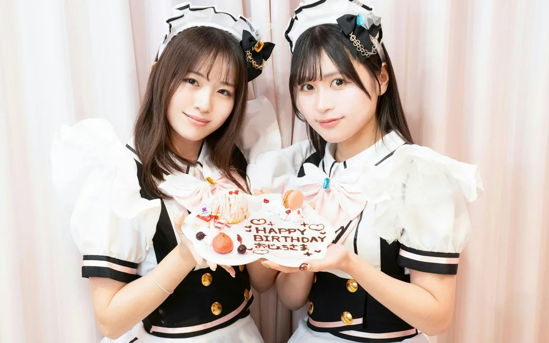 Shinjuku Maid Cafe by Maidreamin Image 7
