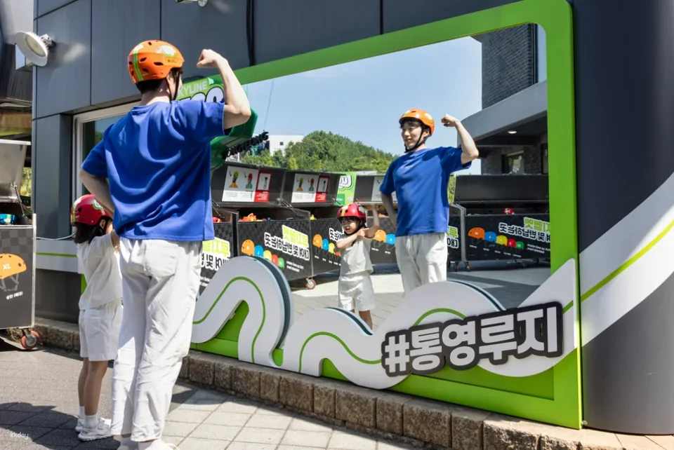 Skyline Luge Tongyeong Ticket