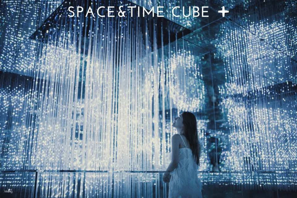 Space & Time Cube+Ticket  in Bangkok | Thailand