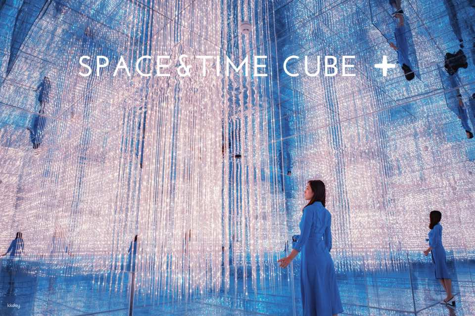 Space & Time Cube+Ticket  in Bangkok | Thailand