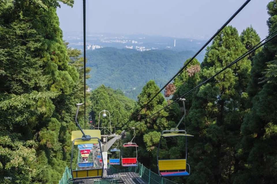 Tokyo Transportation Tickets | Keio Line One-Day Ticket + Mt. Takao Cable Car Ticket