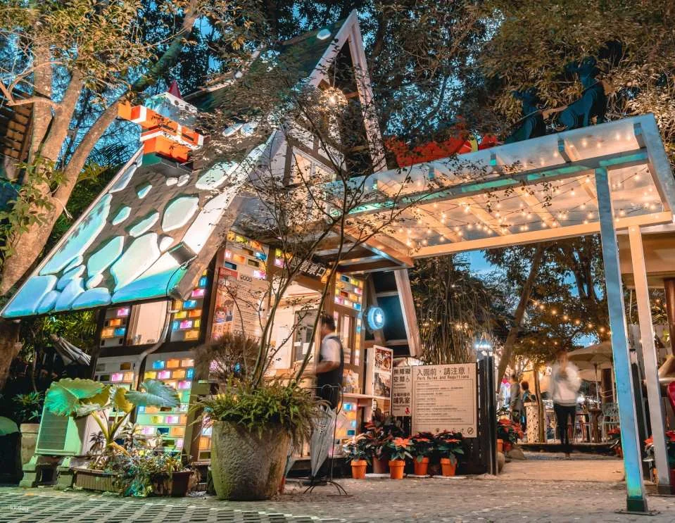 Taichung Dakeng Paper King Creative Park Tickets