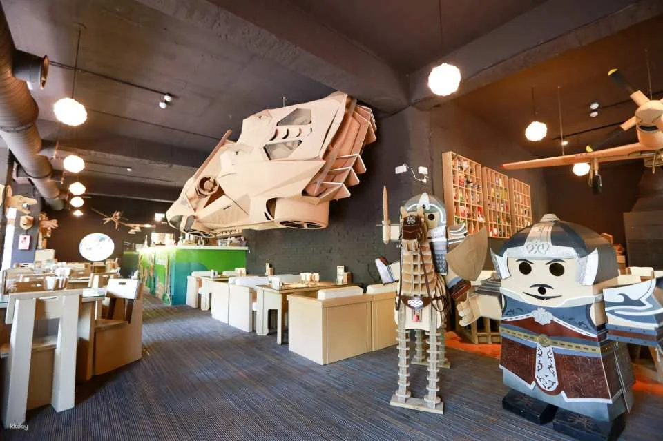 Taichung Dakeng Paper King Creative Park Tickets