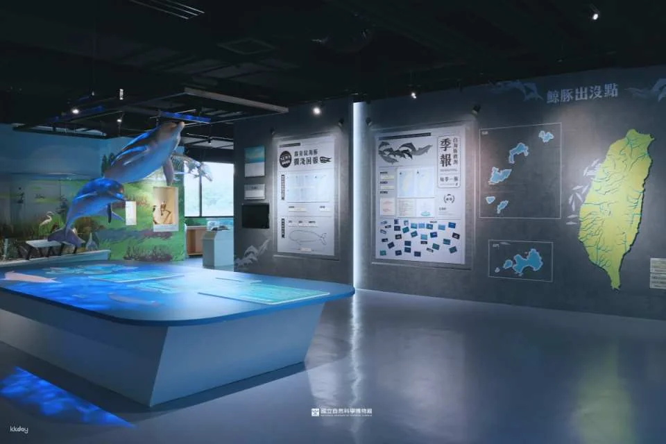 Taichung National Museum of Natural Science | National Museum of Natural Science Tickets