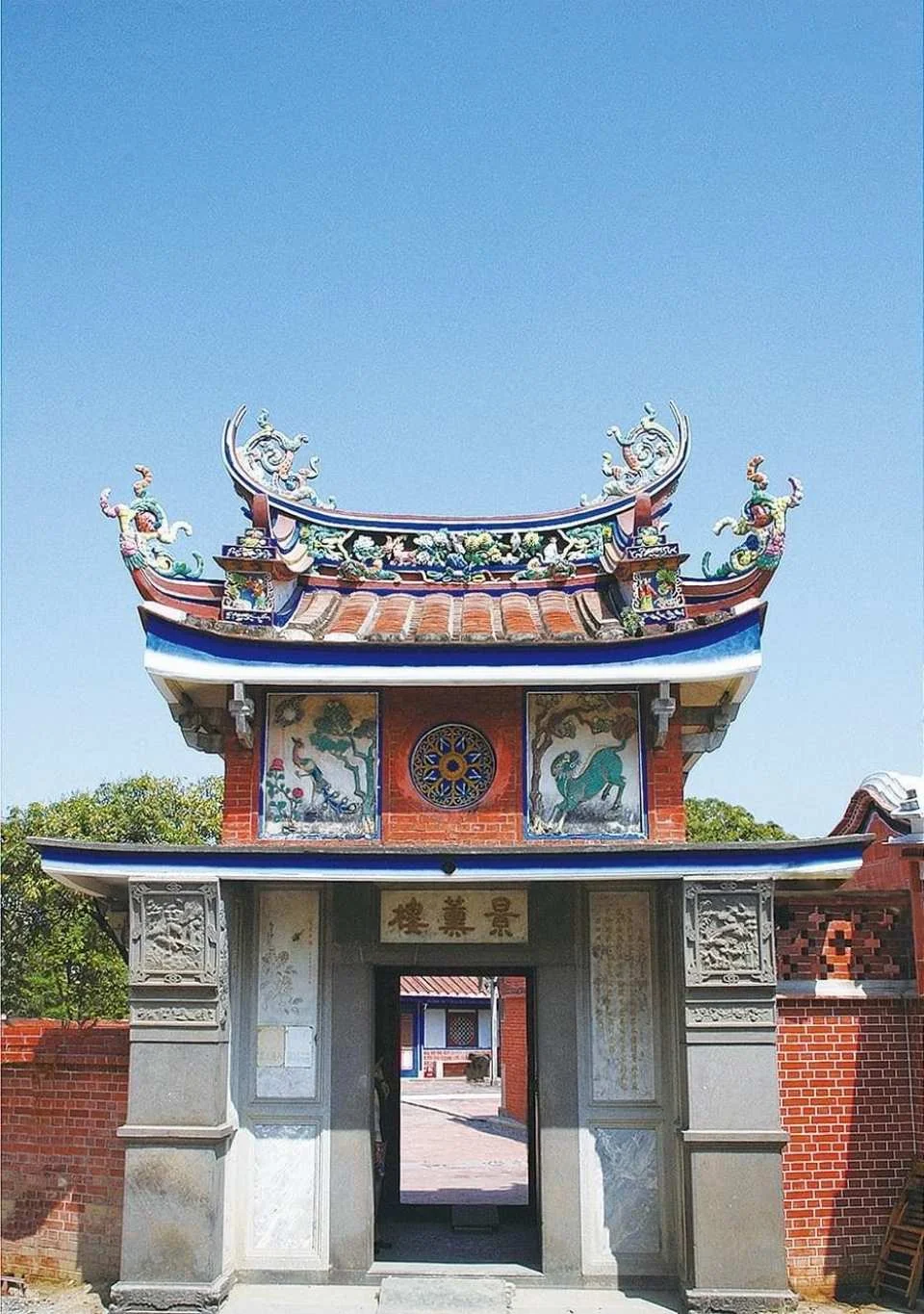Taichung Wufeng Lin Family Garden and Lin Xiantang Museum Park Ticket