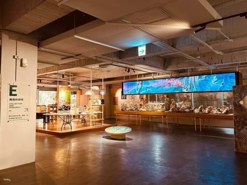 Taichung Wufeng Mushroom Museum Tickets