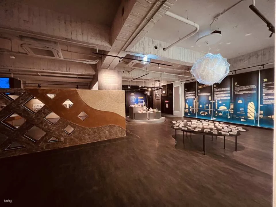 Taichung Wufeng Mushroom Museum Tickets
