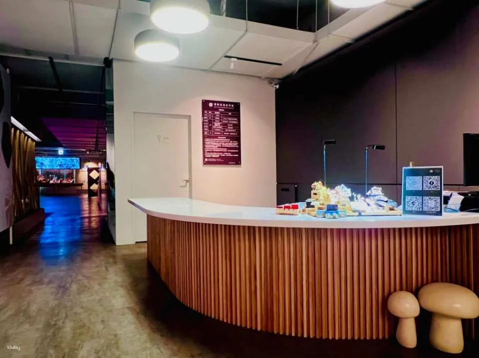 Taichung Wufeng Mushroom Museum Tickets