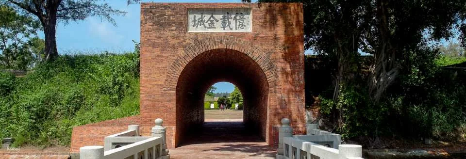 Tainan Eternal Golden City Ticket