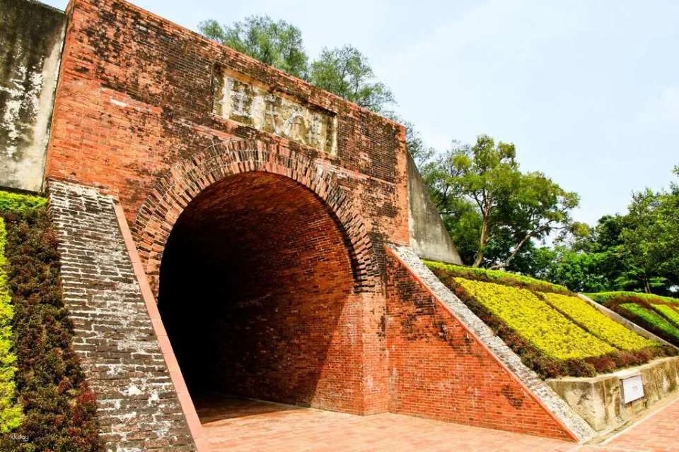 Tainan Eternal Golden City Ticket