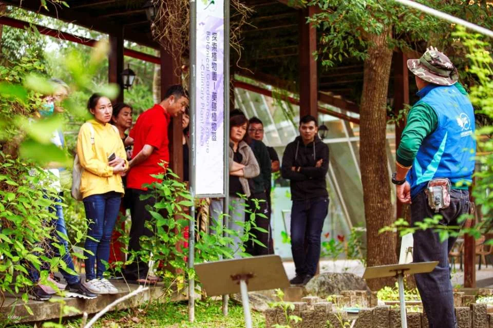 Taitung Native Plant Garden | Admission Tickets & Meal Vouchers