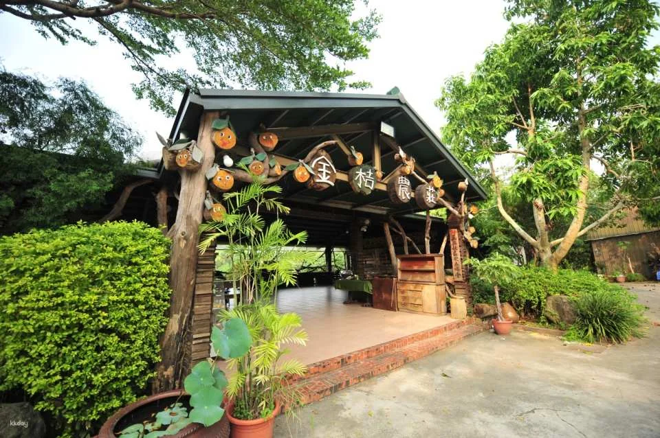 Taiwan Tourist Shuttle National Palace Museum Southern Branch | Chiayi Fun Tour Double Ticket Package