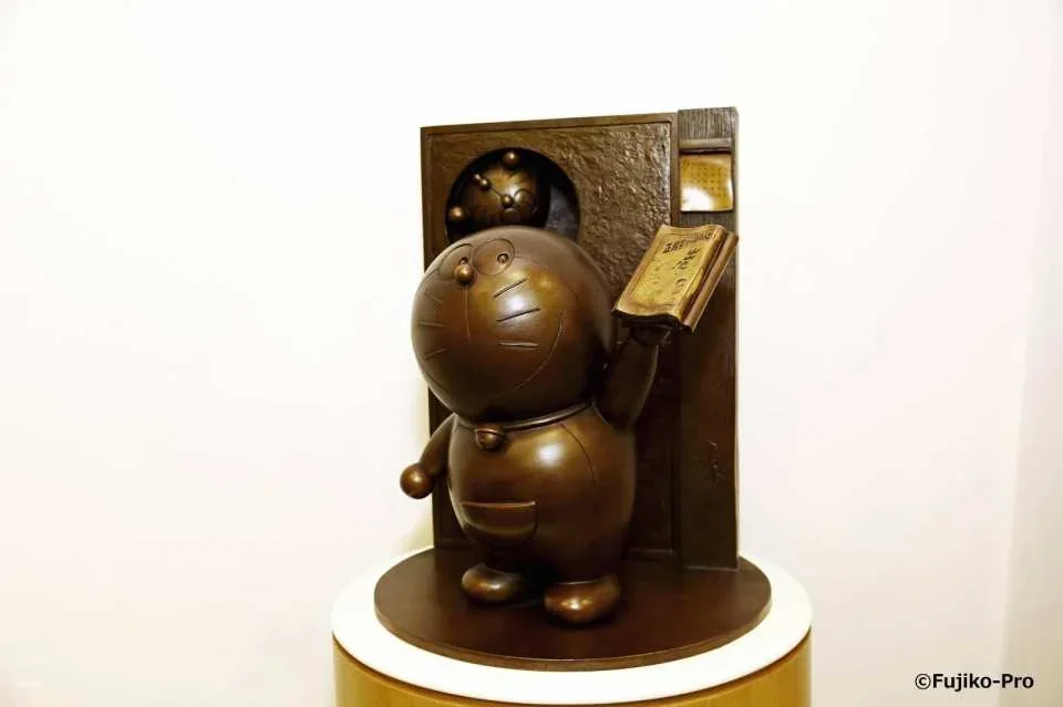 Takaoka, Japan | Fujiko F. Fujio Furusato Gallery