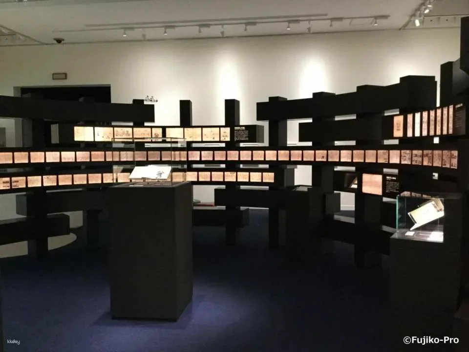Takaoka, Japan | Fujiko F. Fujio Furusato Gallery