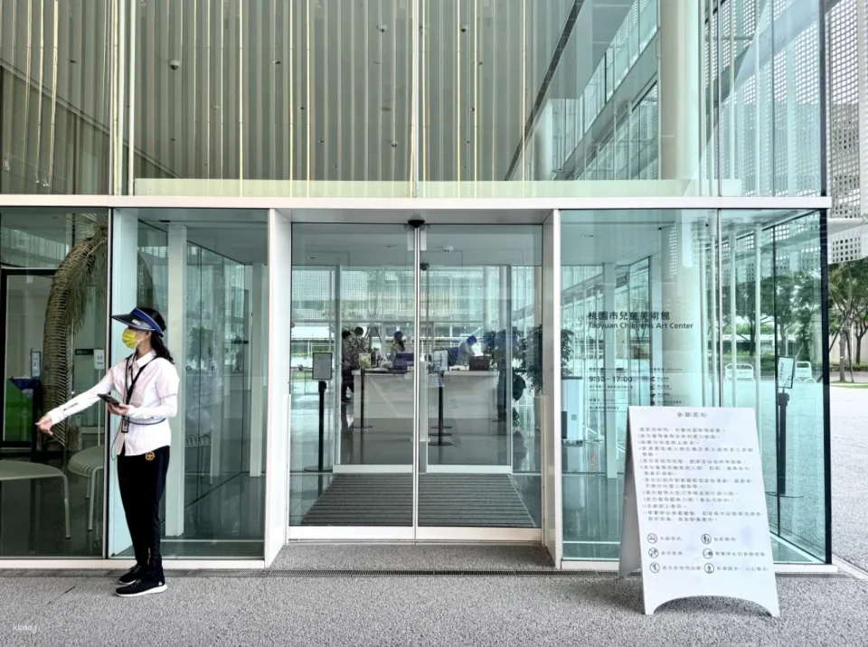 Taoyuan Children's Art Museum Tickets | Family-friendly Cultural Attractions