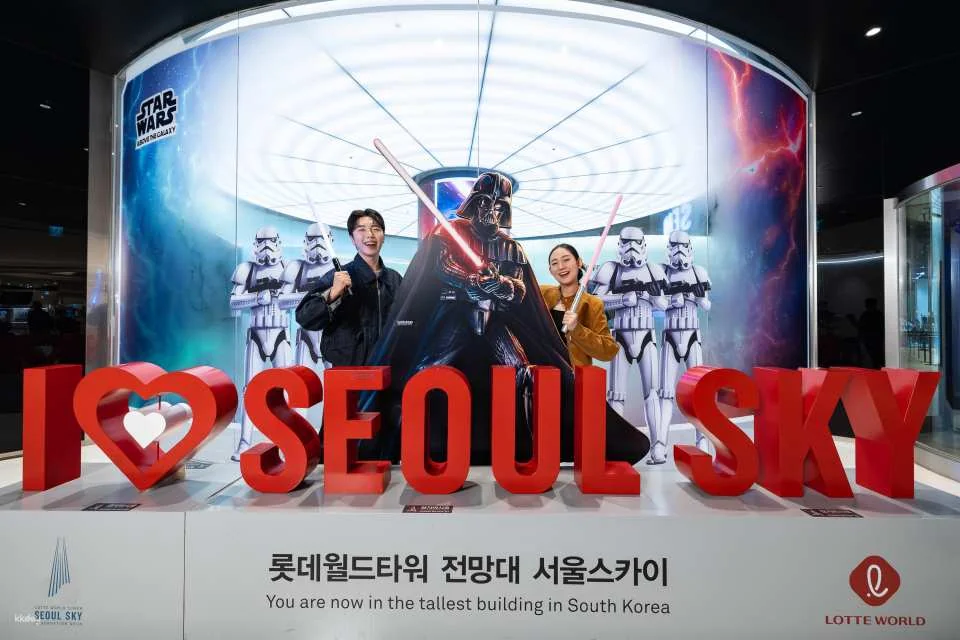 Lotte World Tower Seoul Sky Ticket