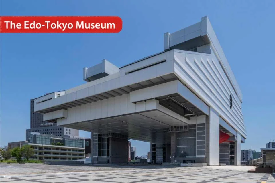 THE TOKYO PASS | Tokyo, Japan
