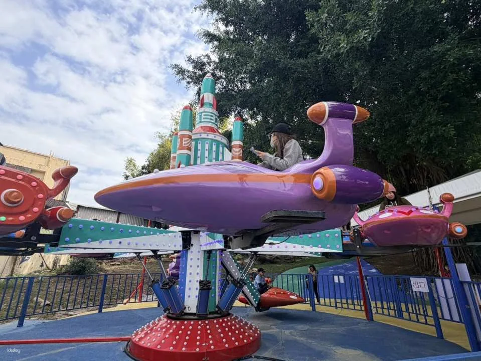 Tickets for Changhua Baiguoshan Exploration Park