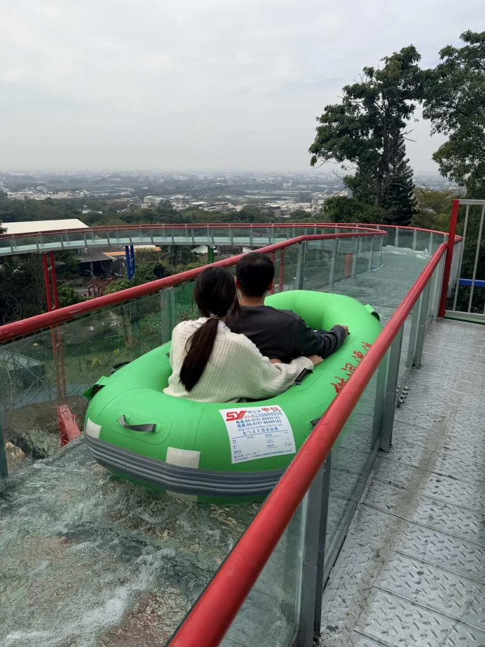 Tickets for Changhua Baiguoshan Exploration Park