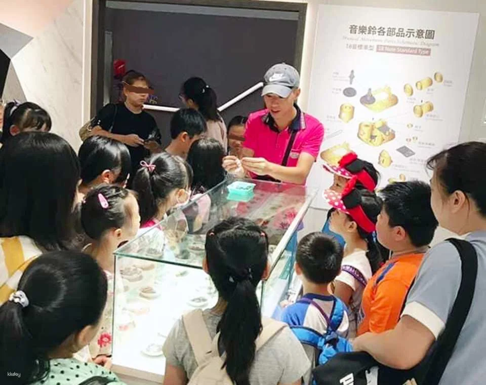 Tickets for Taichung Wufeng Taiwan Modern Music Bell Museum