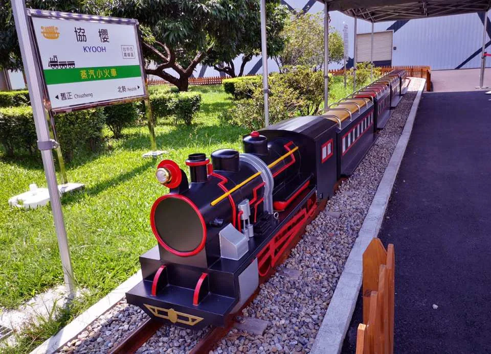 Tickets for Taichung Wufeng Taiwan Modern Music Bell Museum