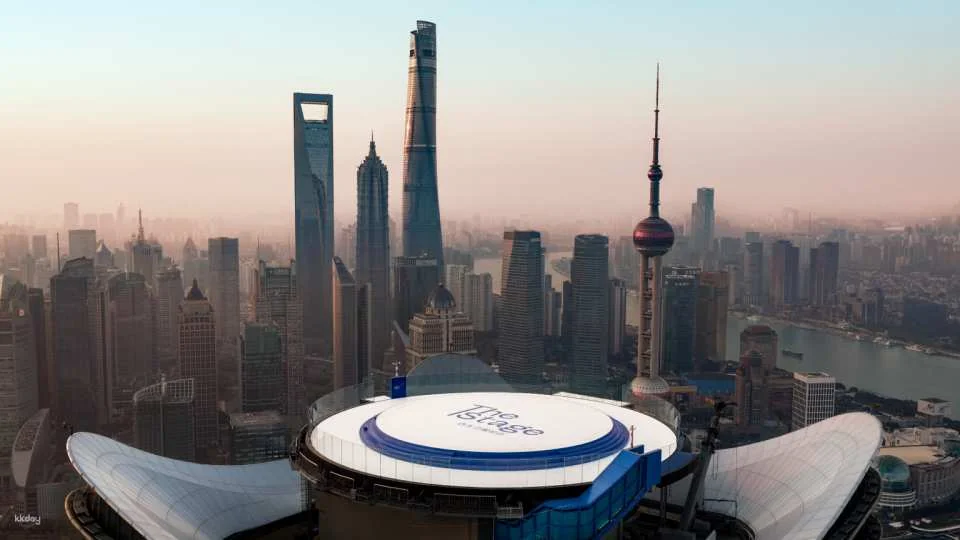 Tickets for The Stage Magnolia Viewing Platform, Shanghai, China