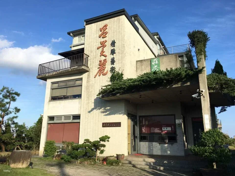 Tickets for Yilan Lv Meili Sculpture Art Museum