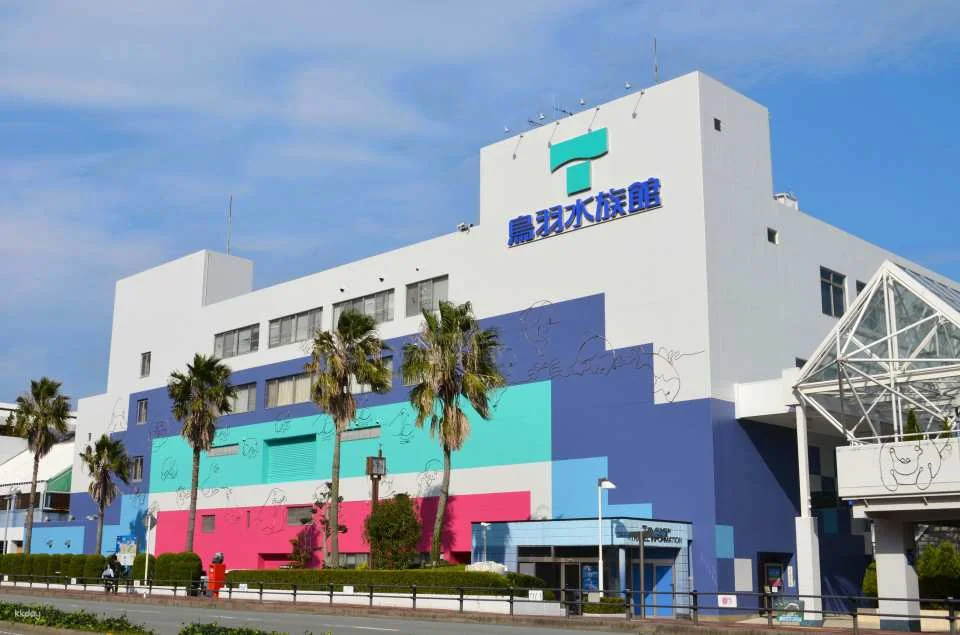 Toba Aquarium Admission Ticket｜Japan