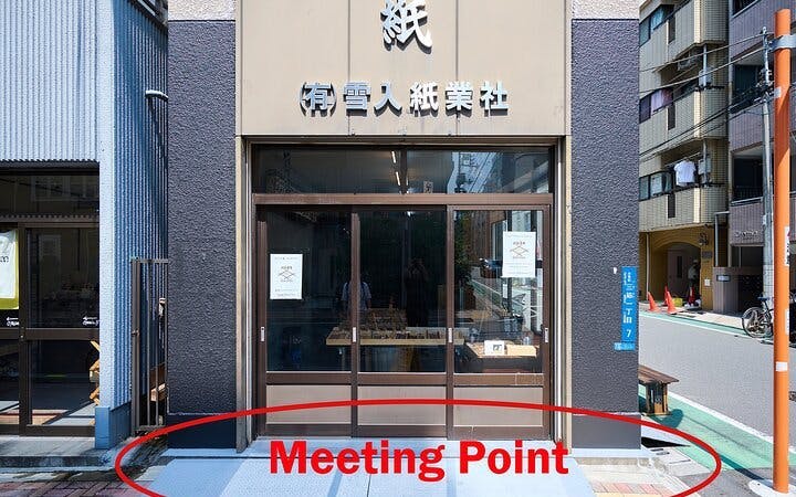 Tokyo Chopstick-Making Workshop with Artisan Using Traditional Japanese Techniqu Image 1