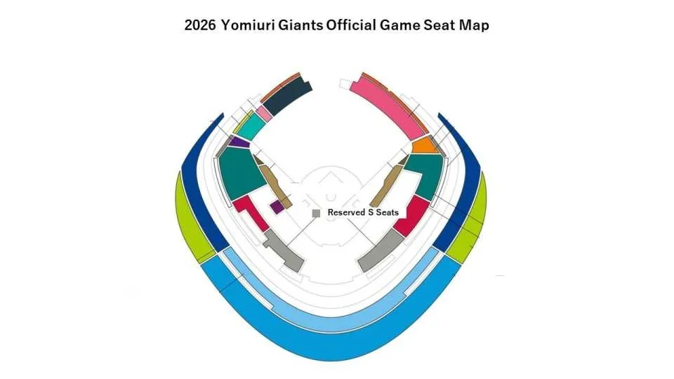 Tokyo Dome | Yomiuri Giants Baseball Game Tickets | Includes Official Giants Support Towel