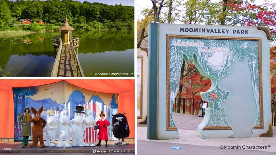 Tokyo Enjoy 1 Week Free Pass