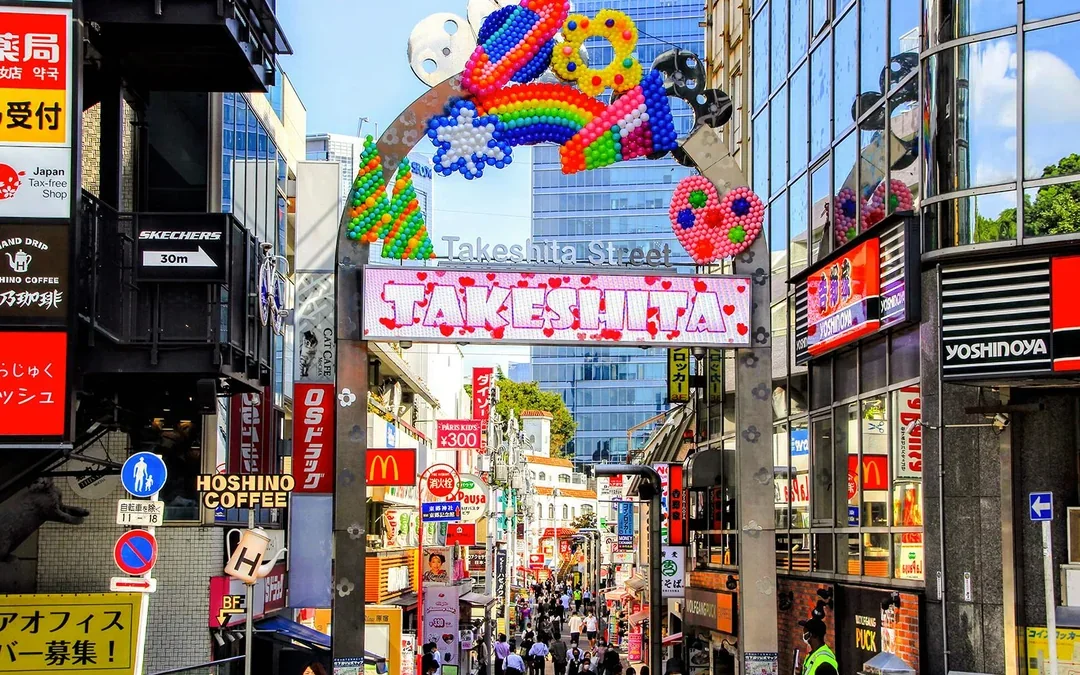 Tokyo Full‑Day City Tour with Tokyo Skytree, Meiji Jingu Shrine, Imperial Palace & More Image 11