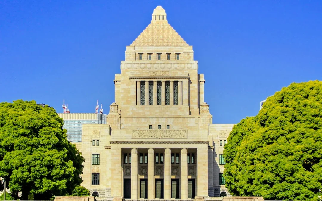 Tokyo Full‑Day City Tour with Tokyo Skytree, Meiji Jingu Shrine, Imperial Palace & More Image 9