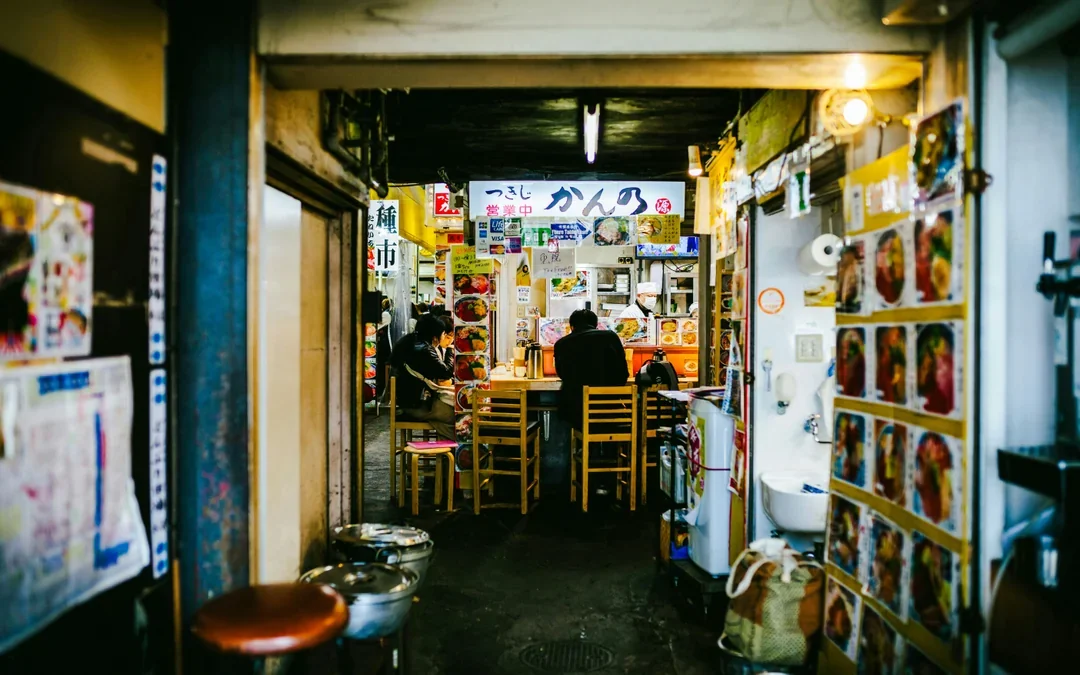Tokyo Half-Day Tour: Imperial Palace, Tsukiji & Tea Cruise Image 6