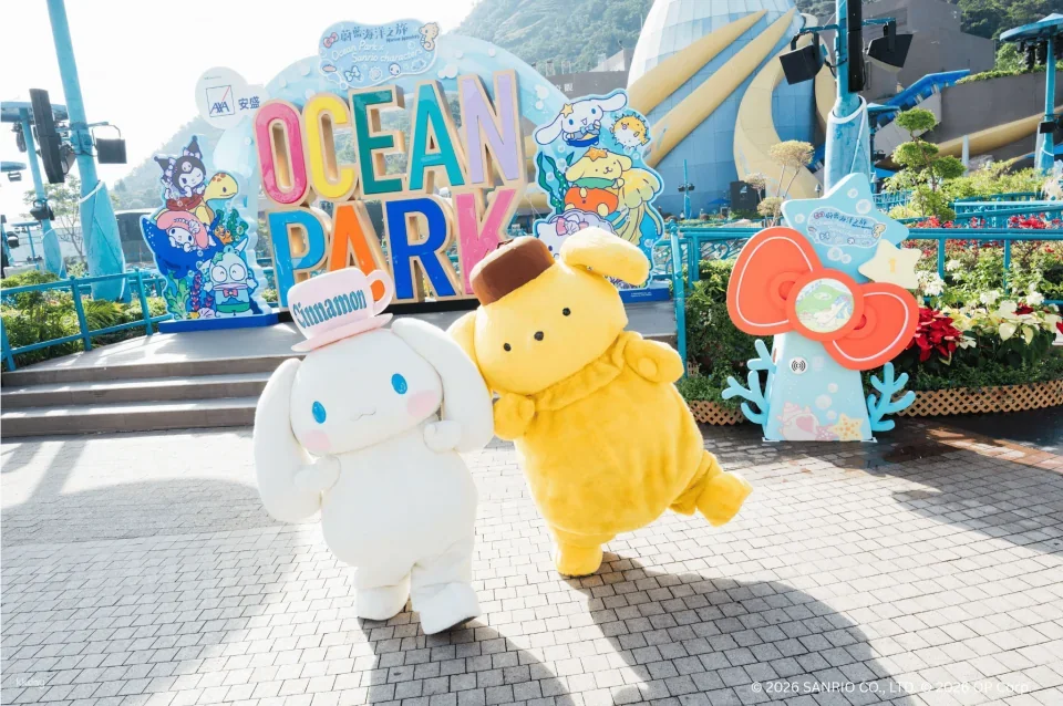 Ocean Park Hong Kong Tickets & Ocean FasTrack